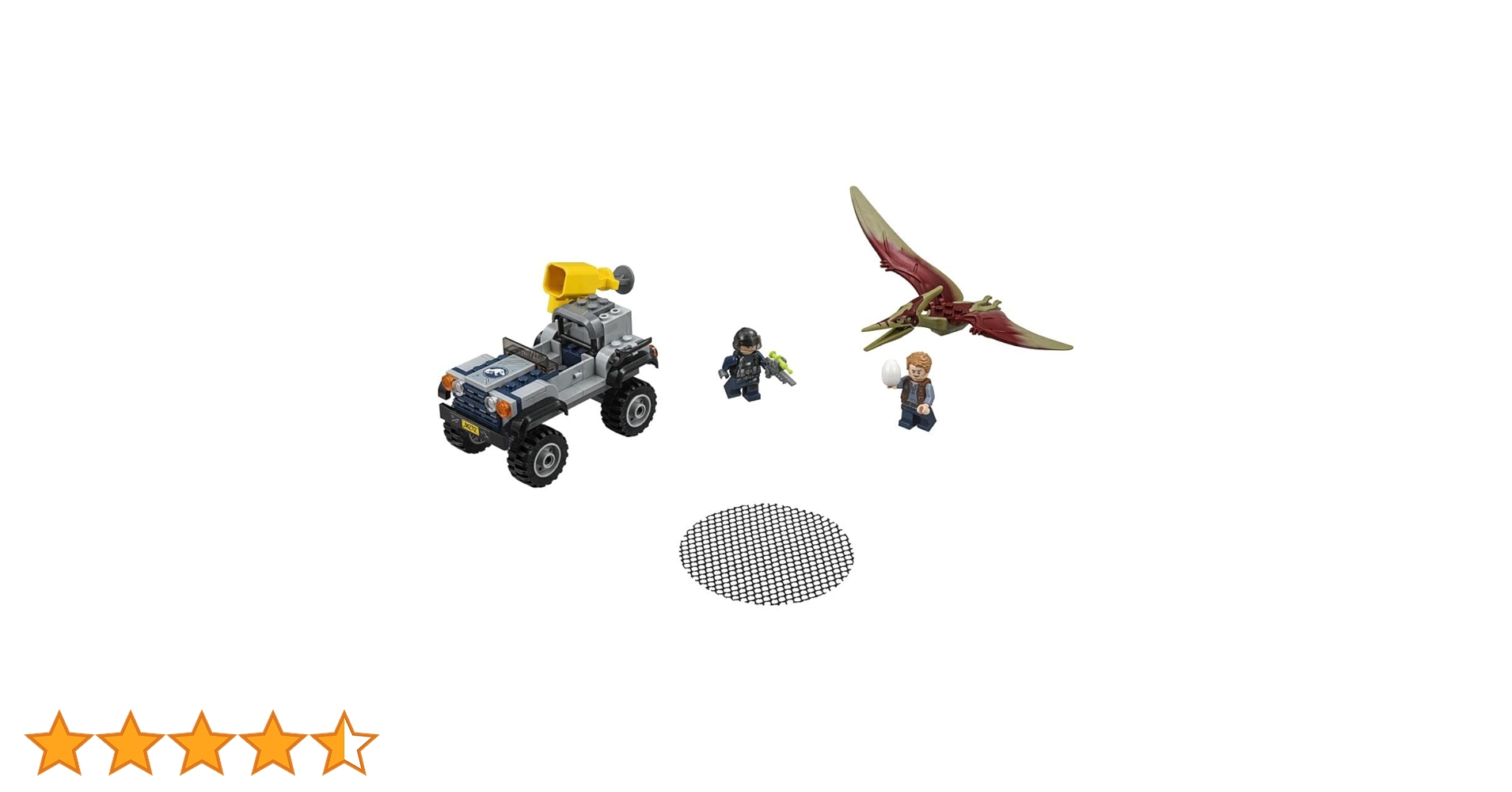 ぷくちゃんさま専用 Amazon.co.jp: レゴ（LEGO）ジュラシック・ワールド